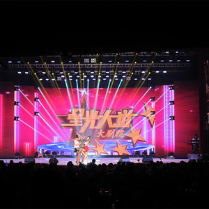 Bán buôn 2.5 mét hiển thị Module bảng điều chỉnh 4k kỹ thuật số biển pantallas chiếu sáng dấu hiệu video tường Màn hình <span class=keywords><strong>LED</strong></span> - Product Image 3