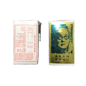 Wholesale Price Best-selling Adult Sex Su Fan's Photonic Solution Guangdong Brush Crude Oil Sex Toys No Side Effects <b>Model</b> K0123 - Product Image 5