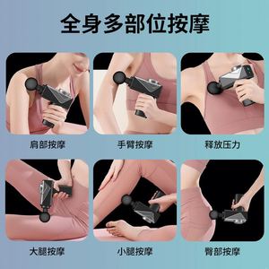 Fascial Gun Factory Household Small Muscle Relaxation Electric Massager Cross-border Charging Wholesale - Product Image 5