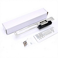 DFD CKB250KB-NO Serrure électrique à mortaise à faceplate longue de 250 mm, 12V, à catot, échouement fermé (NC) pour cadre de porte métallique
