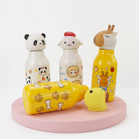 Couverture de gourde sport réutilisable en plastique alimentaire, motif animaux de dessin animé mignons, design personnalisé transfrontalier pour enfants, plusieurs couleurs disponibles
