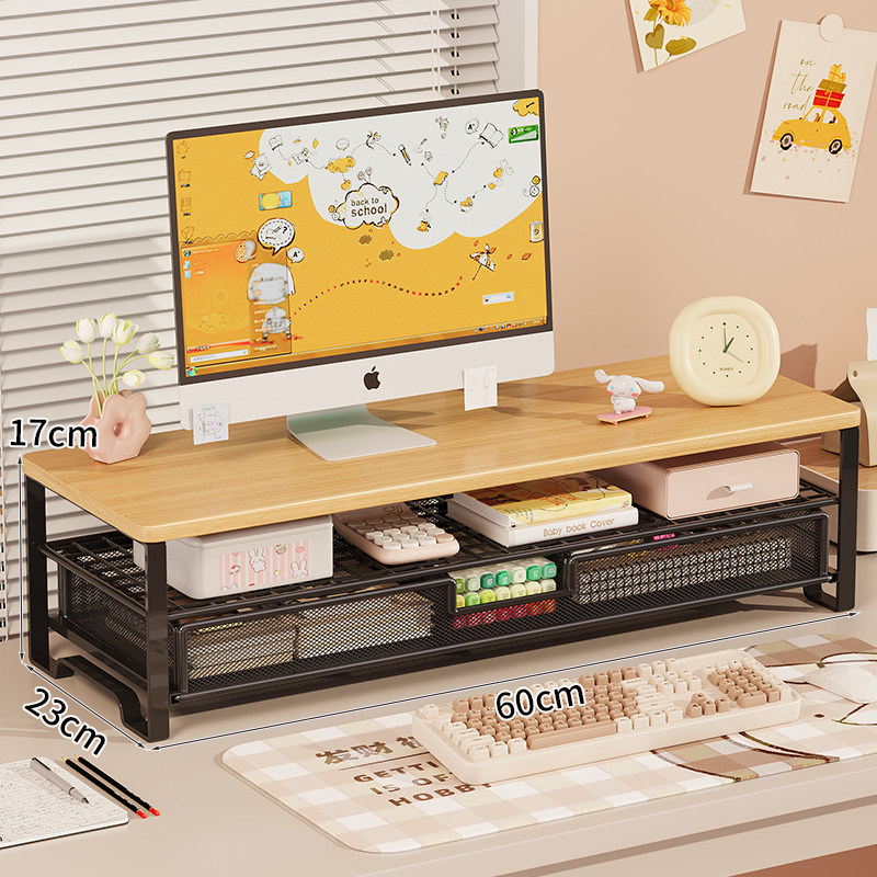 Black frame with solid wood panels, 60cm wide [lower drawer unit]