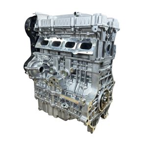 Оптовая Продажа с завода, длинный блок двигателя SQR484F VVT для Chery Tiggo - Product Image 2