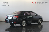 Toyota Corolla Sedan 1.6L Automatic Bensin Tahun 2013 Bekas, Setir Kiri, Kilometer Rendah, Terawat Baik, Mobil Keluarga