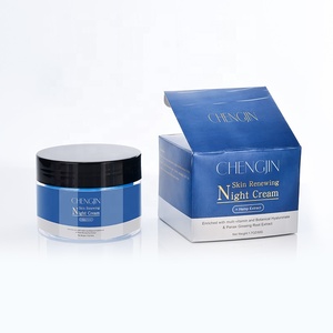 custom logo packaging box empty straight side double wall plastic jar for cosmetic cream butter scrub