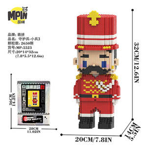 Advanced Level 32cm Royal Guard Building Block Set MP5521 2700pcs <strong>Mini</strong> Brick Toy Stress Relief Desk Decor <strong>for</strong> Men and Collectors - Product Image 3