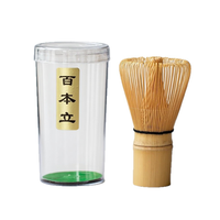 Fouet Matcha en bambou fabriqué à la main traditionnel japonais Chasen Matcha agitateur Matcha thé outil de mélange accessoire