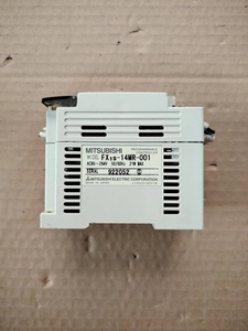 Module PLC FX1S-14MR-001, contrôleur logique programmable, module de contrôle industriel, unité de contrôle d'automatisation, module d'E/S numérique - Product Image 6