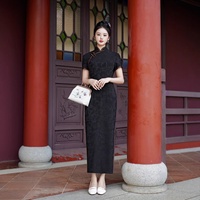 Nouvelle collection été 2026 : Robe longue Cheongsam élégante pour femme, style chinois, tenue de spectacle, vente en gros, modèle court
