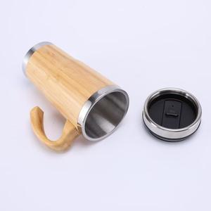 Bamboo Shell Stainless Steel Tumbler 300ml 450ml With Handle Insulated Travel <b>Mug</b> For <b>Car</b> Use - Product Image 3