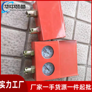 เครื่องวัดแบบกลไกเต็มรูปแบบพร้อมเข็มคู่ สามหน้าปัด ทนต่อแรงกระแทก สำหรับงานเหมือง - Product Image 4