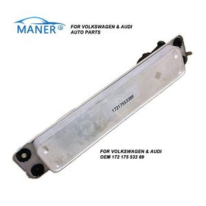 Kit de Enfriador de Aceite de Transmisión de Aluminio MANER para BMW X5 X6, Enfriador de Aceite 17217553389 - Product Image 3
