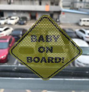 <span class=keywords><strong>Autocollant</strong></span> auto-adhésif <span class=keywords><strong>micro</strong></span>-<span class=keywords><strong>perforé</strong></span> imperméable personnalisé pour fenêtre - Product Image 6