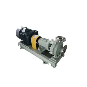 IH电动水泵甲醇防腐增压器离心开式叶轮泵重型额定功率浇水