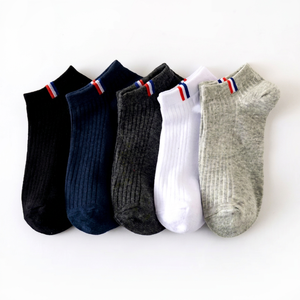 New <b>Hot</b> Sale Men <b>Socks</b> Casual <b>Socks</b> Fashion Design High Quality Plaid Colorful Polyester Cotton <b>Socks</b> Male - Product Image 1