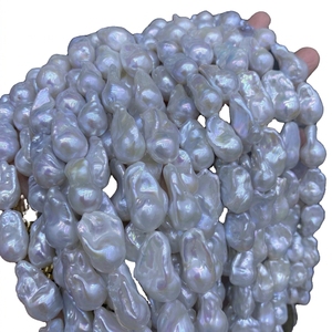 <span class=keywords><strong>Perles</strong></span> en vrac, <span class=keywords><strong>perles</strong></span> <span class=keywords><strong>de</strong></span> culture d'eau douce, collier <span class=keywords><strong>de</strong></span> <span class=keywords><strong>perles</strong></span> baroques, <span class=keywords><strong>perles</strong></span> baroques d'eau douce - Product Image 1