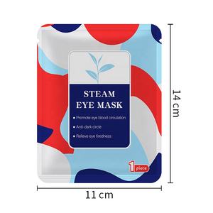 Özelleştirilmiş buhar göz maskesi eyemask rölyef tek kullanımlık kendinden ısıtma göz maskesi seyahat karartma uyku yama üreticisi - Product Image 6