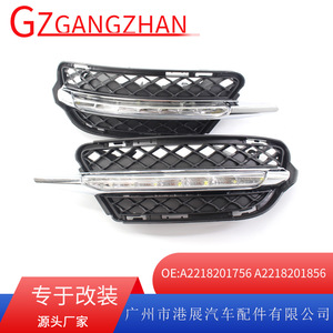 ไฟเดย์ไลท์ LED สำหรับกระจังหน้ารถเบนซ์ S-Class W221 พร้อมไฟตัดหมอกกันชนล่าง แต่งขอบโครเมียม ปี 2008-2013 - Product Image 5