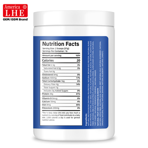 Nuevo suplemento de proteína vegetal que apoya la nutrición de los bacterias beneficiosos del intestino 912 G para adultos, proteína vegetal en polvo - Product Image 6