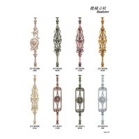 Balustre d'escalier décoratif moderne de luxe brossé pour intérieur, en aluminium thermolaqué et acier inoxydable, pour revêtement de sol extérieur d'hôtel