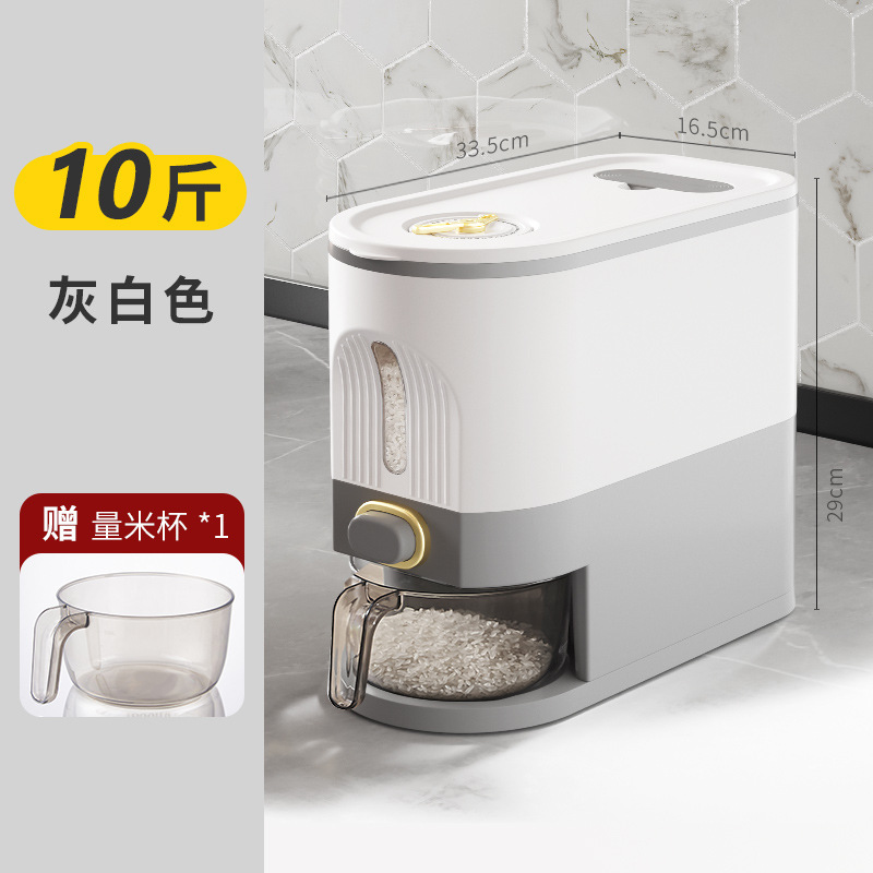 Grayish-white - 10 lbs pack [PP version]