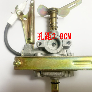 Interrupteur d'allumage pour cuisinière à gaz Good Heart, ensemble de vanne de régulation avec distance entre les trous de 2,8 cm pour cuisinière à GPL - Product Image 1