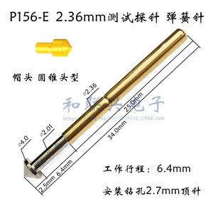 P156 E Punta de prueba cónica de resorte de 2.36mm y 34mm de longitud para pruebas ICT - Product Image 1