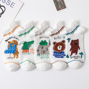 Anime Cartoon Ankle Socks For Women Sweat Absorbent Breathable Casual Low Cut White With Bear And Animal Patterns - Product Image 2