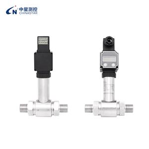 Sensore di Pressione Differenziale Statica Max 20MPa, Trasmettitore di Pressione 4-20mA, Trasduttore di Pressione Differenziale ad Alta Capacità - Product Image 5