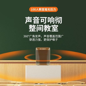 15W-20W - Product Image 5
