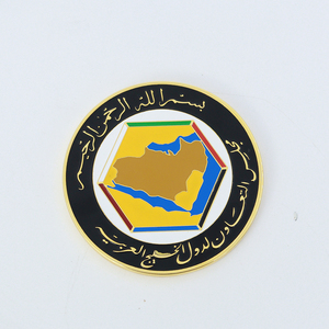 Medalla Personalizada de Aleación de Zinc Chapada en Oro - Conmemorativa con Mapa de GCC, Temática Deportiva, Metal Pulido Ecológico - Product Image 1