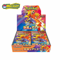 Version japonaise Pokémon PTCG SV9a Hot Wind Arena Pack original Blaceon Cartes à collectionner en papier pour les 14 ans et plus