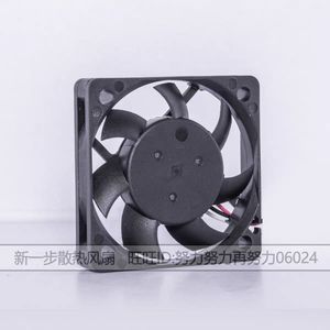 Ventilador de Refrigeración Delta EFB0512LA de 50 mm, 12 V, 0.08 A CC, Sin Escobillas - Product Image 3
