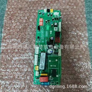 KF-120Q-24V เครื่องปรับอากาศ อะไหล่ทำความเย็น คอมเพรสเซอร์แบบคงที่ - Product Image 3