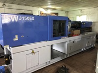 Machine de moulage par injection d'occasion de marque japonaise JSW 150 tonnes machine de moulage par injection plastique à servomoteur