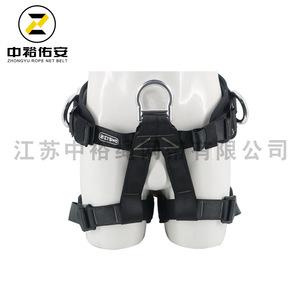 Zhongyu Full Body Safety Harness 100kg Load 3 D-Rings Black Seat <b>Belt</b> for High Altitude <b>Work</b> and Rescue - Product Image 1