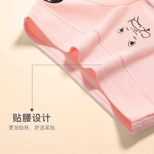 נער חמוד מודפס קצר נשים תחתוני כותנה תחתוני כותנה לנשים סיטונאי - Product Image 5