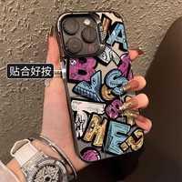 Coque de téléphone portable en TPU et PC avec impression de lettres anglaises style graffiti, argent électroplaqué, pour iPhone Xs 11 12 13 14 15 16 17 18 Pro Max