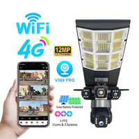 Caméra de sécurité solaire 4G WiFi pour éclairage public, 6MP PTZ, 3 objectifs, stockage cloud, carte SD, batterie 16000mAh, IP66, vision nocturne CCTV