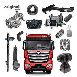 OEM & Pasar Aftermarket, Pasokan Langsung Pabrik Semua Suku Cadang Truk Berat Cina SHACMAN SINOTRUK FAW FOTON TONLY SANY LGMG Weichai - Product Image 1