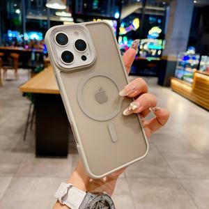 Hard Pc Magnetic New Skin Feel Diamond Pattern Lens Frame Matte Funda para teléfono móvil para Iphone 16 Pro Max 15 17 air - Product Image 3