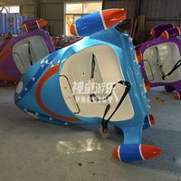 Manège d'avion à commande manuelle pour enfants en plein air, équipement de parc à thème personnalisé