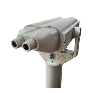 SD 25x100 Outdoor Coin Operated Binoculars Waterproof Observation Telescope - Product Image 5