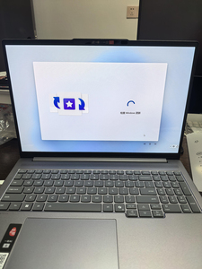 แล็ปท็อป Xiaoxin Pro 16gt 2026 ขนาด 16 นิ้ว จอ OLED ความละเอียด 2.8k 120hz รุ่น Ultra X9-388h Ultra5-338h 32+1TB จากจีน Xiaoxin Pro 16gt 2026 - Product Image 6