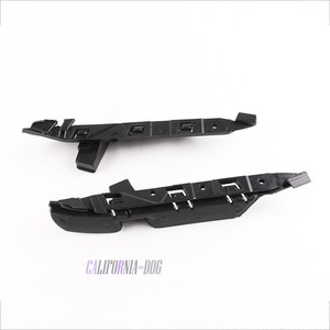 Supports de pare-chocs avant BMW 51117033705 51117033706 Gauche Droit Renfort pour Remplacement Réparation - Product Image 2
