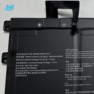 MYiYAE Batería de Ordenador Portátil para Huawei <span class=keywords><strong>MateBook</strong></span> X 2020, <span class=keywords><strong>2021</strong></span>, 2, 2, 3, 4, 3, 4, 4, 5, 2, 3, 4, 3, 4, 2, 4, 5, 3, 4 - Product Image 2