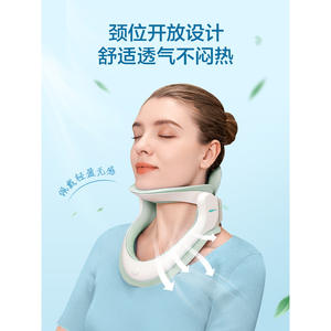 Dispositif de traction cervicale Cofoe, attelle de cou unisexe pour usage domestique avec ajustement réglable pour un soulagement confortable - Product Image 3