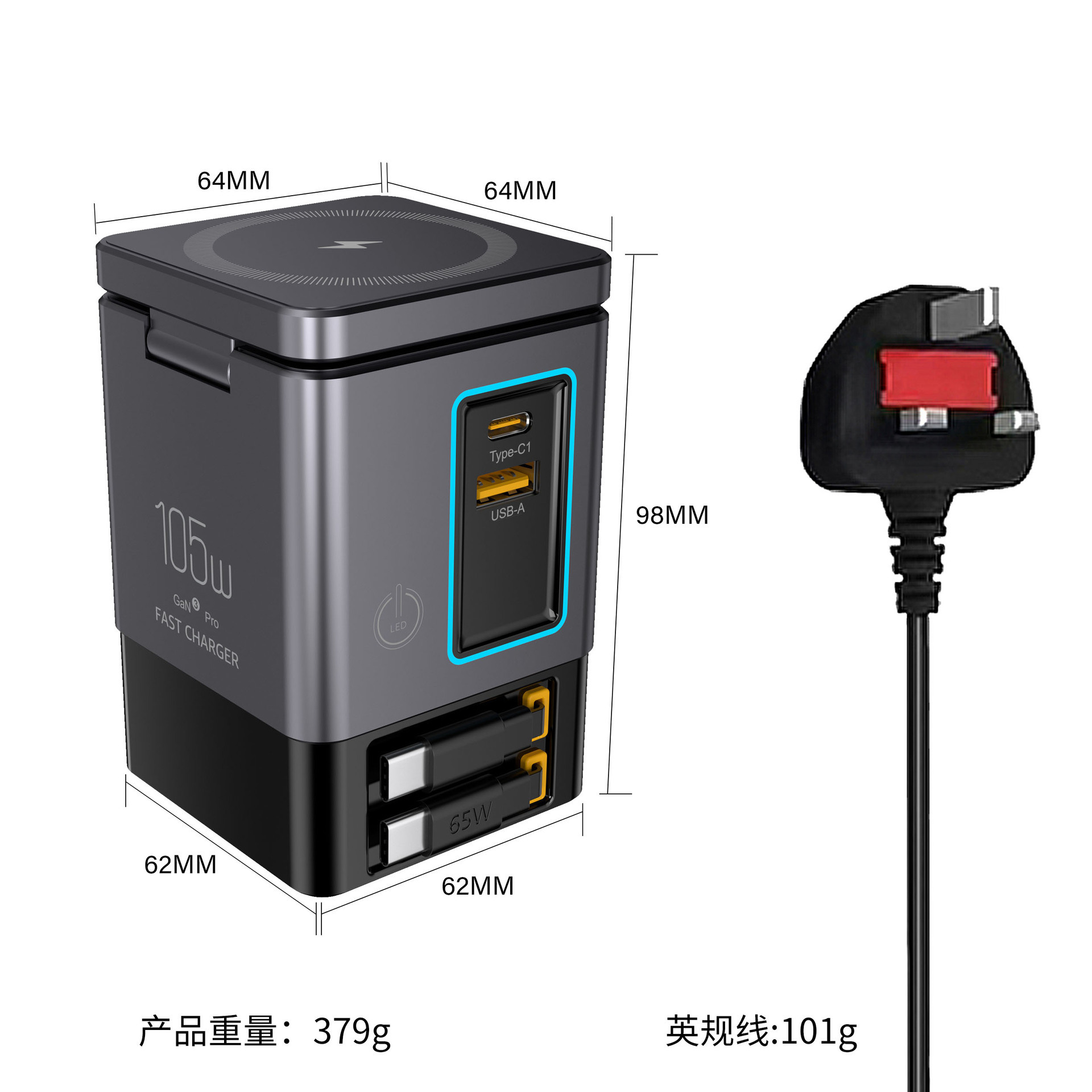 Black i116 [british standard]