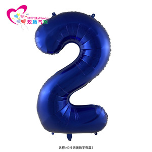 HT <b>Balloon</b> 40 Inch Night Blue Number Foil <b>Balloons</b> For Birthday Party <b>Decoration</b> - Product Image 3