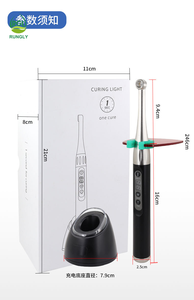 पेशेवर नेतृत्व प्रकाश 1 सेकंड फास्ट इलाज स्टेनलेस स्टील और प्लास्टिक शरीर क्लिनिक दांतों को सफेद करने वाले दांत रत्न प्रयोगशाला का उपयोग - Product Image 2